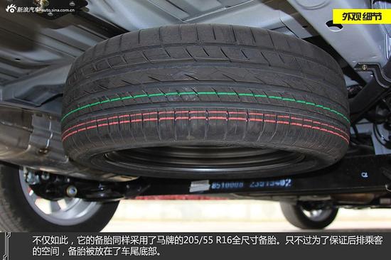 宝骏730 1.8L豪华导航版