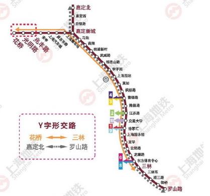 上海轨交11号线现行站点及首末班车时间一览