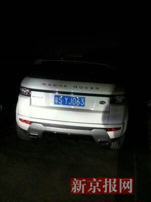涉事路虎。受访人供图
