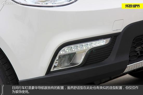 宝骏730 1.8L豪华导航版