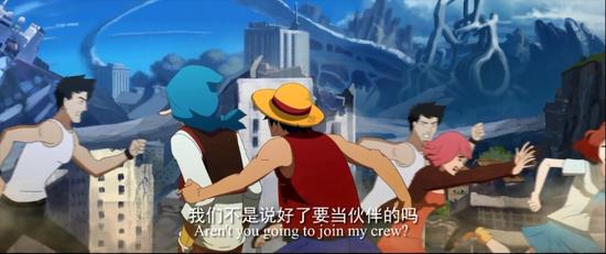 影片致敬海贼王