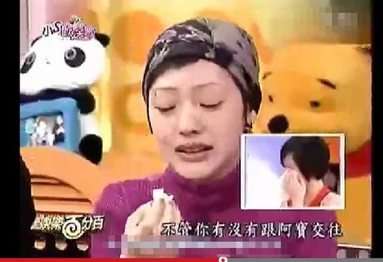 小S昔日接黄子佼电话被甩 老公:少接触