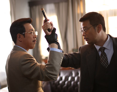 ��Ѹ �����С��λ��ٷ�