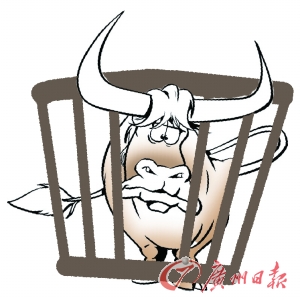 黄牛谎称认识政府人员 收钱后消失涉嫌诈骗被