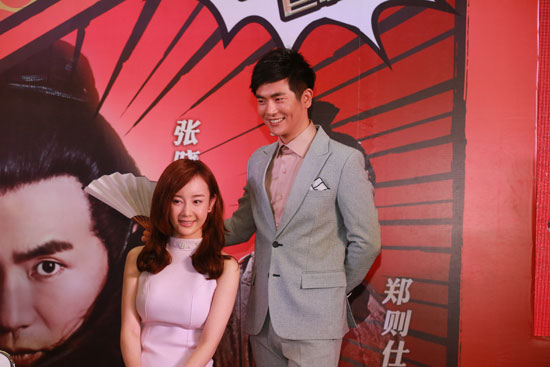 林峯张晓龙《陆小凤与花满楼》基情满满