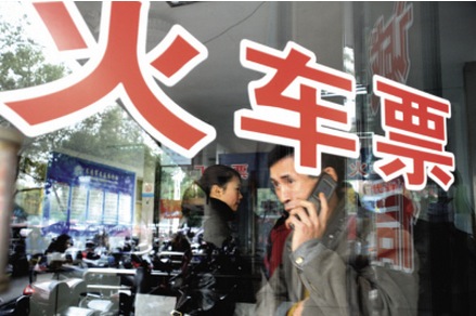 春运火车退票集中涌现 1月2月初成捡漏高峰期