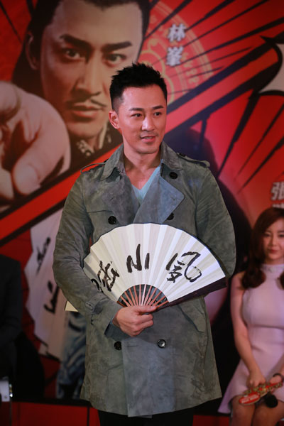 林峯张晓龙《陆小凤与花满楼》基情满满