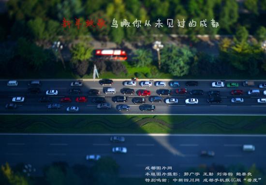 2015年 鸟瞰你从未见过的成都