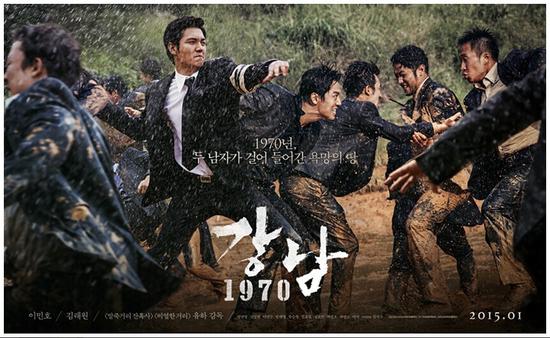 《江南1970》张碧晨唱主题曲 陈奂仁创作