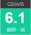我叫MT2