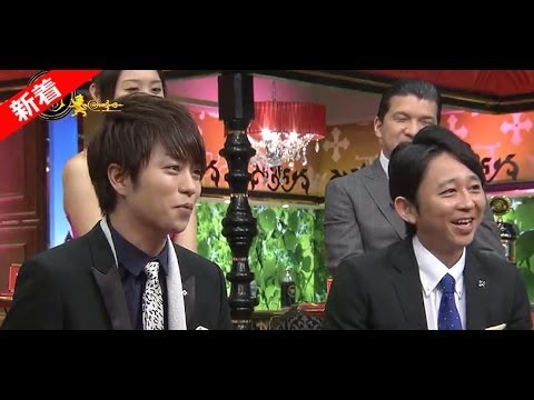 堀北真希上樱井翔、有吉弘行主持节目