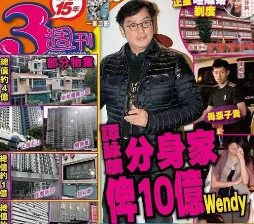 谭咏麟方拒谈其妻子出家：家事不回应