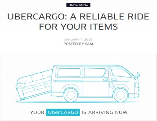 Uber官方博客截图