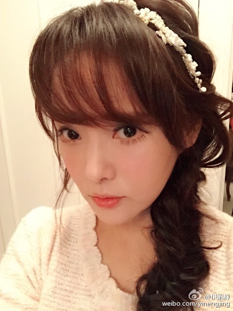 伊能静为再婚试妆