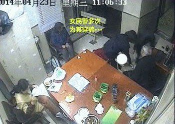 派出所公布的监控视频截图。