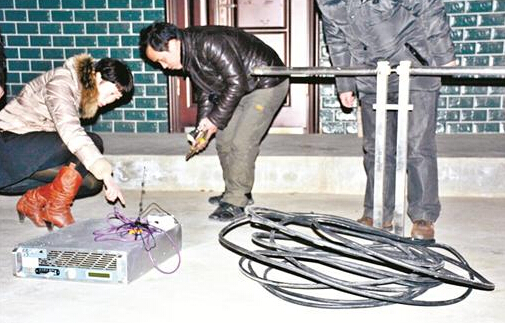 十堰黑電臺