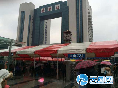 10日起乘火车禁带自行车和动物 可提前办理托运