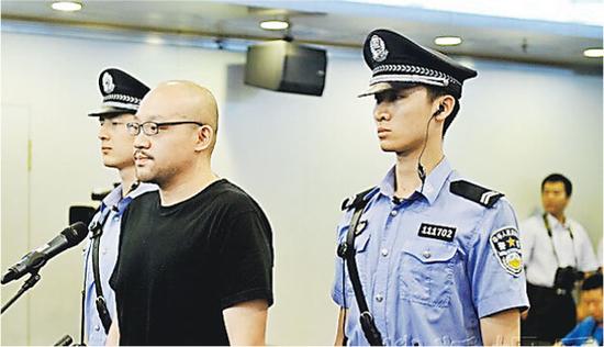 歌手李代沫容留他人吸毒入罪，被判有期徒刑9个月。