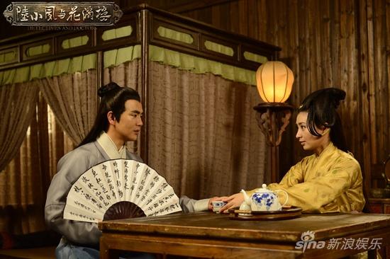 《陆小凤与花满楼》开播 林峰风流不下流