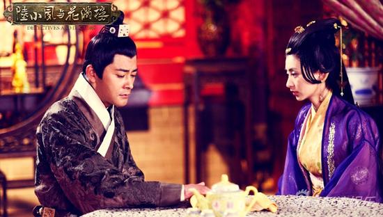 《陆小凤与花满楼》开播 林峰风流不下流
