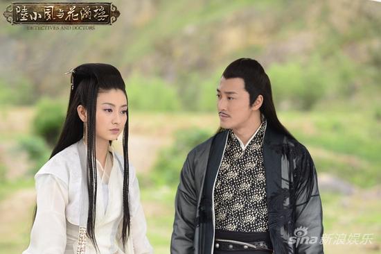 《陆小凤与花满楼》开播 林峰风流不下流
