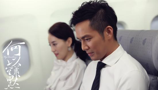 《何以笙箫默》清新虐恋唯美风