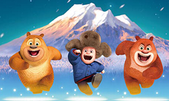 《熊出没2》引领2015新年贺岁片