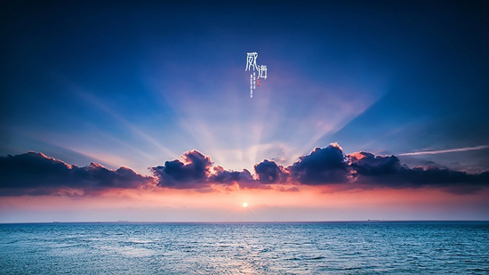 图:@菲林印象