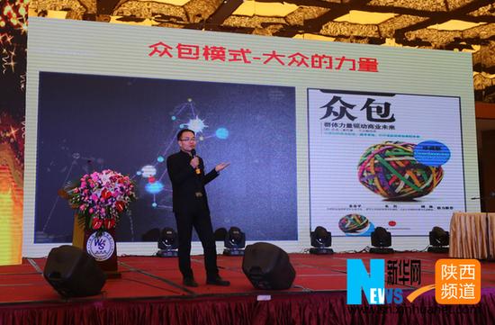 经济学博士为千名温州老板分析经济形势和互联网商业模式。图/郝云菲摄