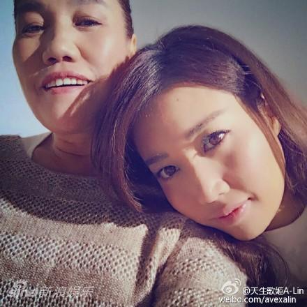 A-Lin与妈妈