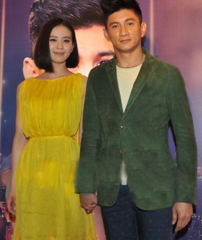 吴奇隆和刘诗诗