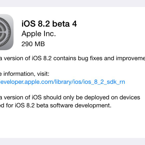 最新测试版iOS 8.2