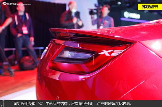讴歌NSX