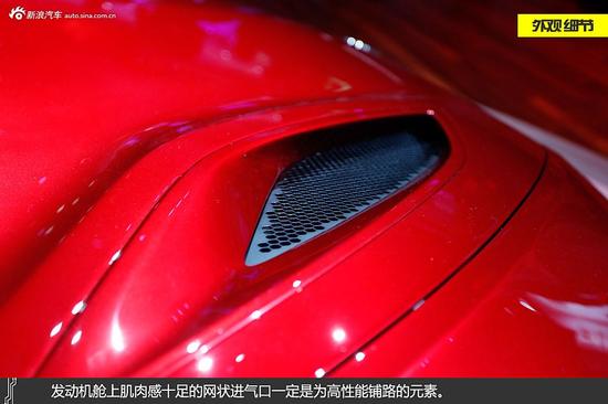 讴歌NSX