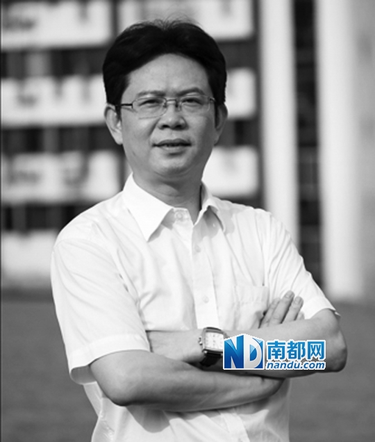 广东省建筑设计研究院原院长王洪网络资料图