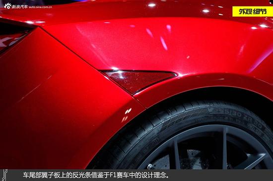 讴歌NSX