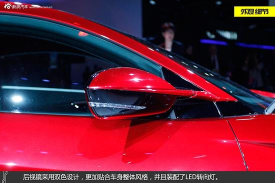讴歌NSX