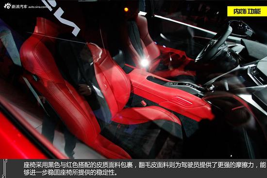 讴歌NSX