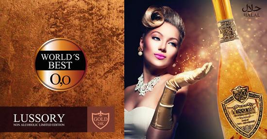 2014年葡萄酒界的十大逗比事件|葡萄酒|事件|逗比