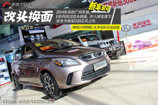 点击图片查看大图