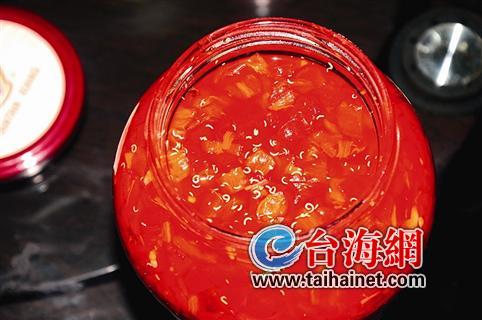 剁椒疑长虫
