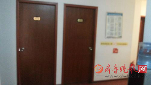 两人在旅馆内住了两天半，并没有异常的表现。