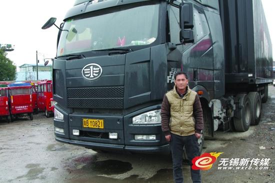 男子无证驾驶大货车达20年 随身携带3张驾驶证