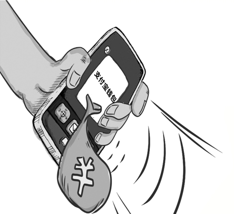 手机号停用后忘记松绑 杭州男子支付宝账户被