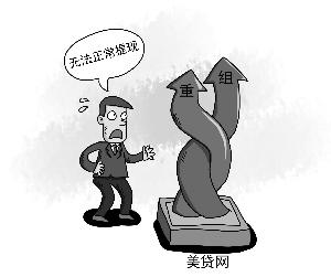 IC/供图