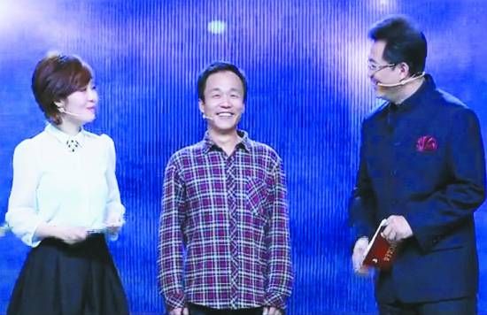 牛祥峰上宁夏卫视征婚