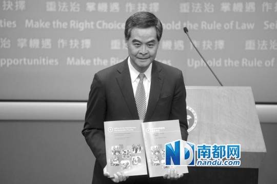 梁振英在记者会上就《施政报告》答记者问。 港府新闻处供图