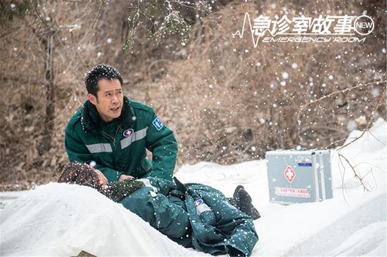 《急诊室故事》雪地救援