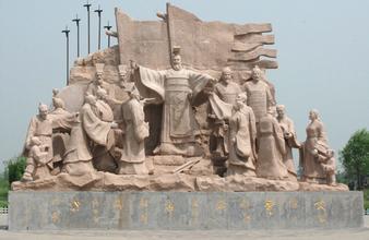 沛县撤县建市网上征名引热议