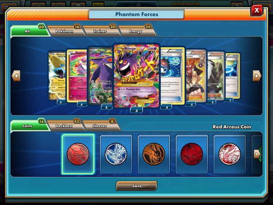 《口袋妖怪TCG Online》将更新扩展内容Primal Clash